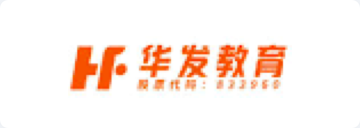 53KF呼叫中心成功客戶(hù)案例logo